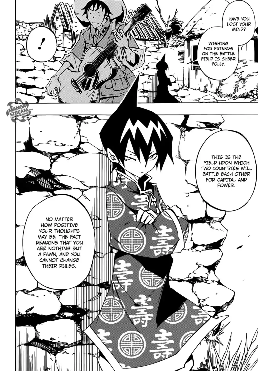 Shaman King Zero Chapter 2 6